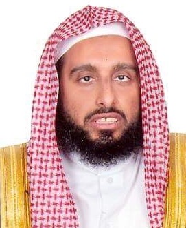 الاستاذ الدكتور عبدالله بن عبدالعزيز آل الشيخ 