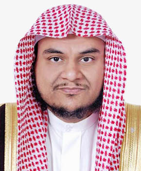  وكيل جامعة الإمام محمد بن سعود الإسلامية لشؤون الطالبات أ.د. عبدالعزيز بن عبدالله الهليل