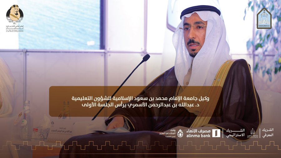 الاولى 1.jpg