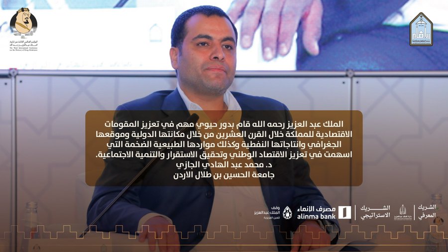 الاولى 3.jpg