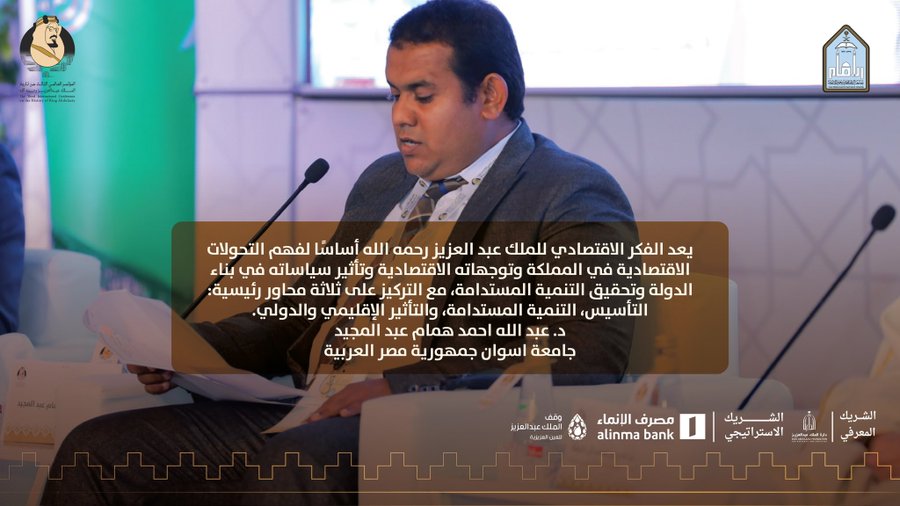 الاولى 4.jpg