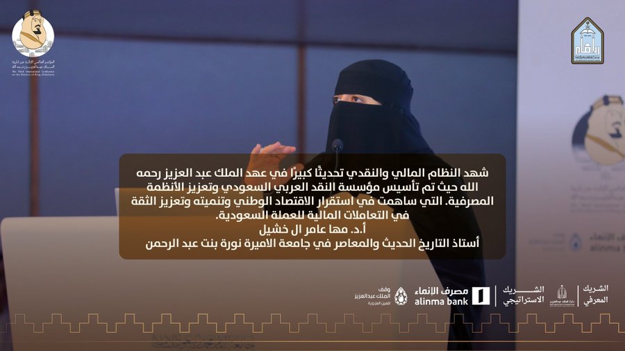 الاولى 5.jpg