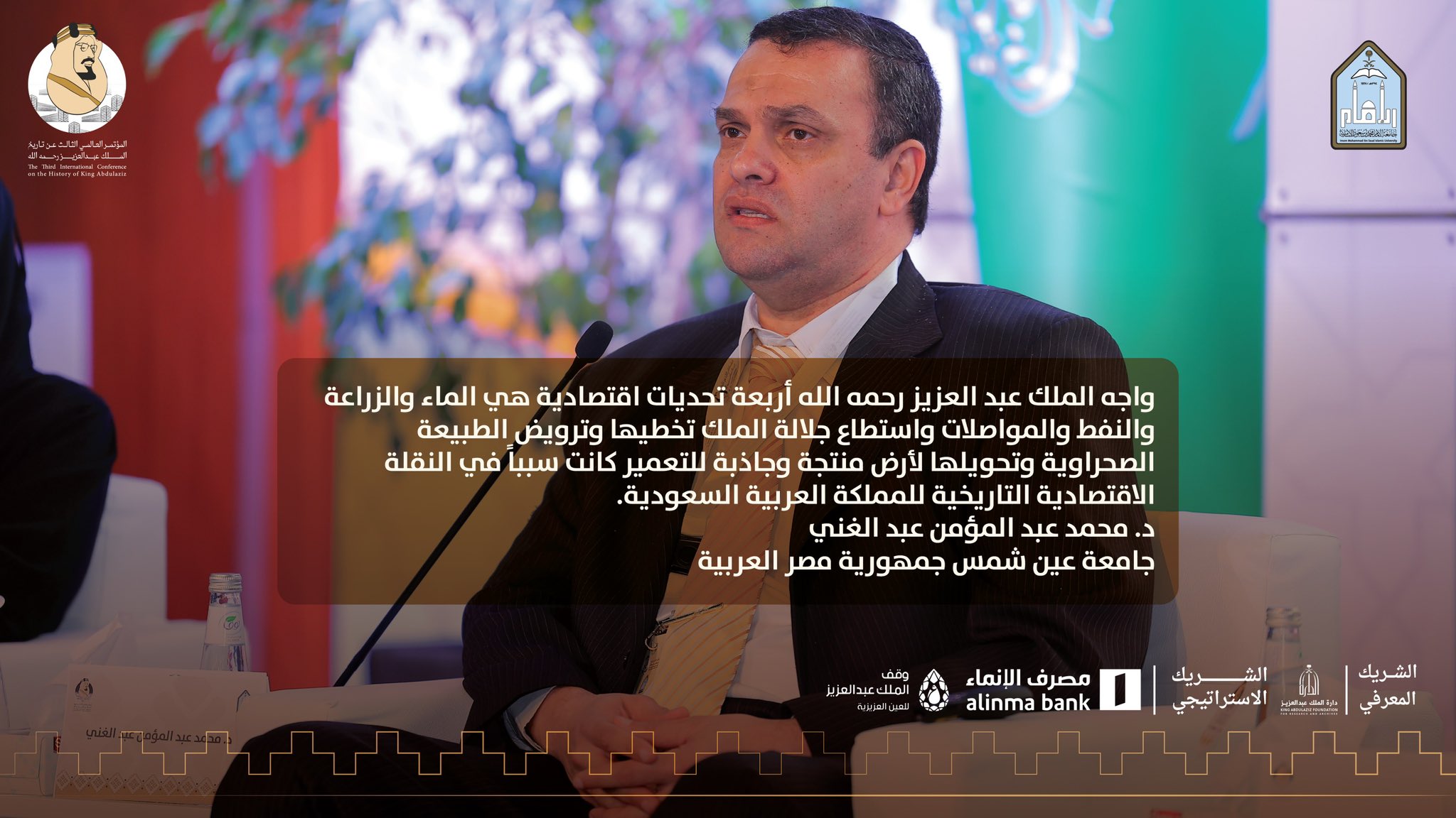 الثانيه 5.jpg