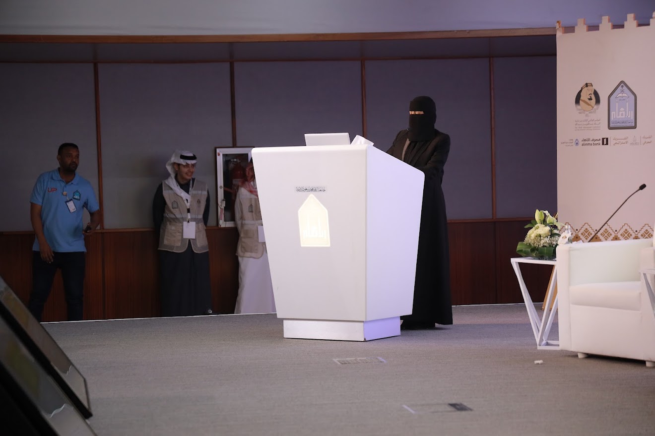 الرابعه 17.JPG