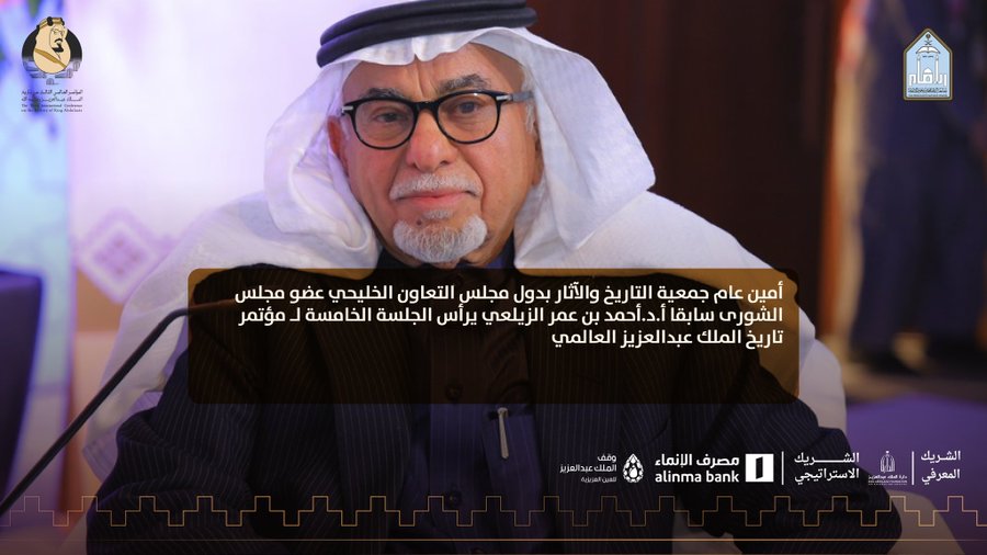 الخامسه 1.jpg