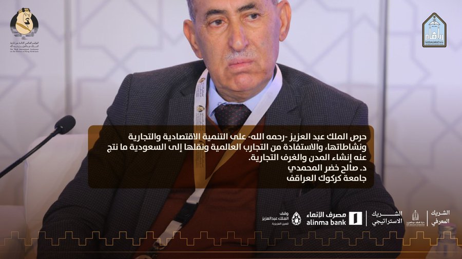الخامسه2.jpg