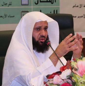 فضيلة الدكتور / أحمد بن علي الخليفي