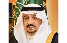 صاحب السمو الملكي الأمير فيصل بن بندر بن عبدالعزيز أمير منطقة الرياض