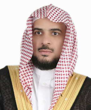 عميد كلية اللغة العربية الدكتور أحمد بن محمد العضيب 