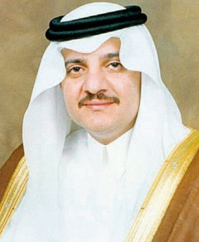 صاحب السمو الملكي الأمير سعود بن نايف بن عبدالعزيز أمير المنطقة الشرقية
