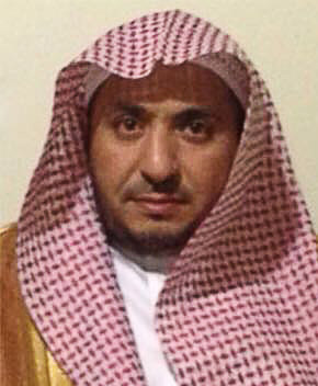 الدكتور خالد بن محمد اليوسف عضو هيئة التدريس بالمعهد العالي للقضاء