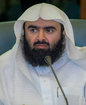 الدكتور يحيى بن علي العمري   عميد كلية الشريعة بجامعة الإمام محمد بن سعود الإسلامية