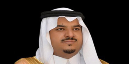 صاحب السمو الملكي الأمير محمد بن عبدالرحمن بن عبدالعزيز أمير منطقة الرياض بالنيابة 