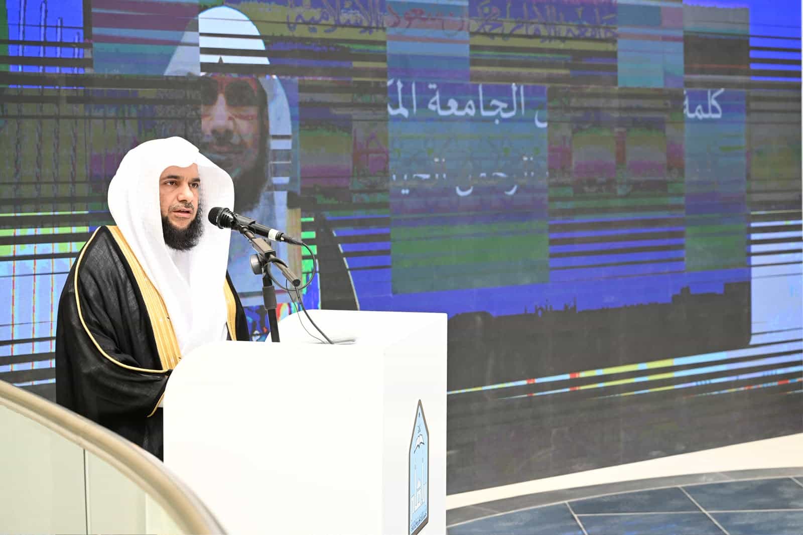 IMSIU Organizes Integration Bridges Week