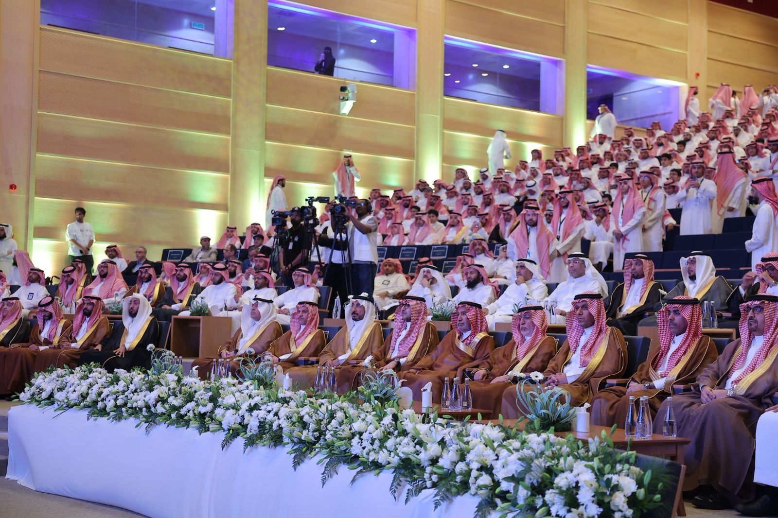 Under the patronage of His Excellency the President