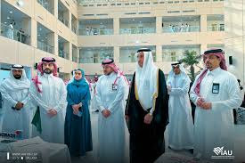 فعاليات الجامعة 
