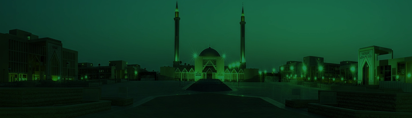 صورة البانر