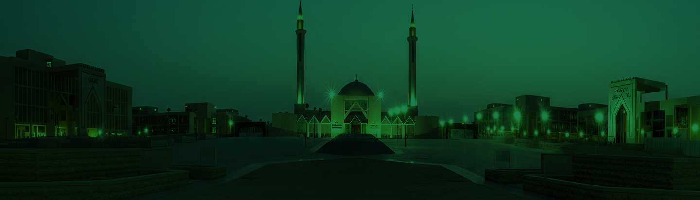 صورة البانر