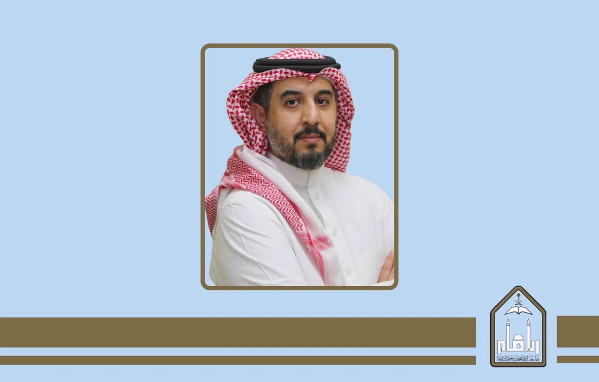 م. شيبان بن محمد بن علي
