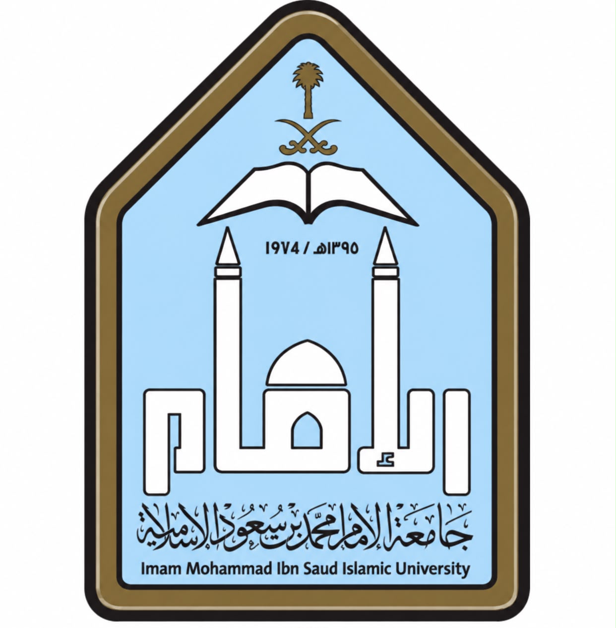 د. لولوه بنت علي الحمدان