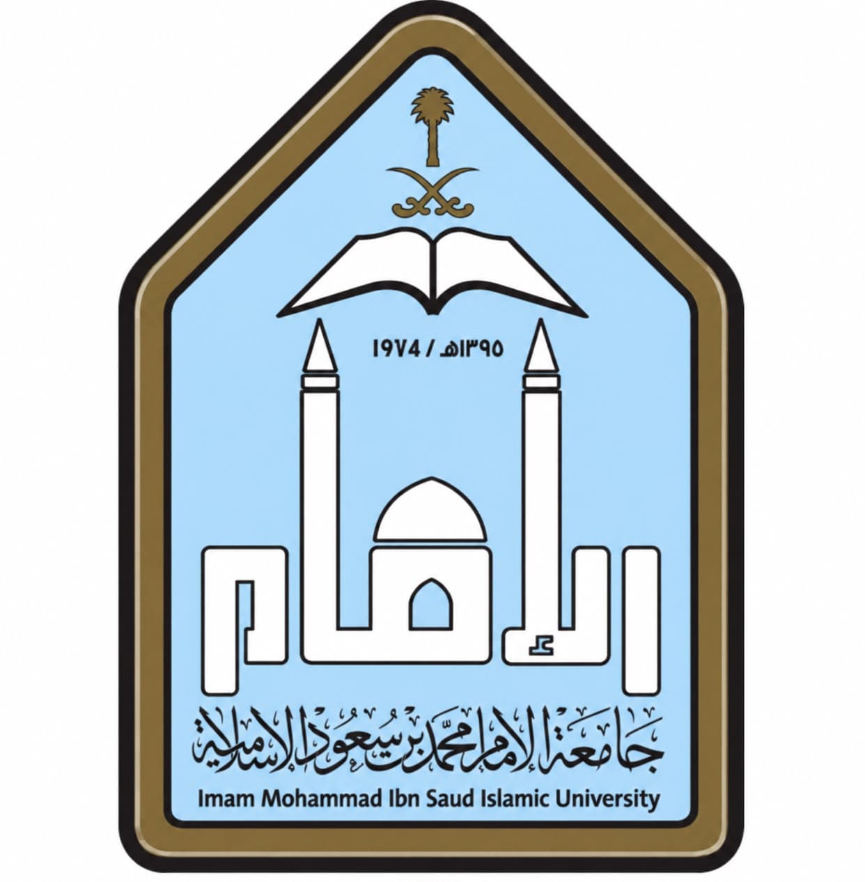 كلمة وكيلة كلية الإعلام والاتصال