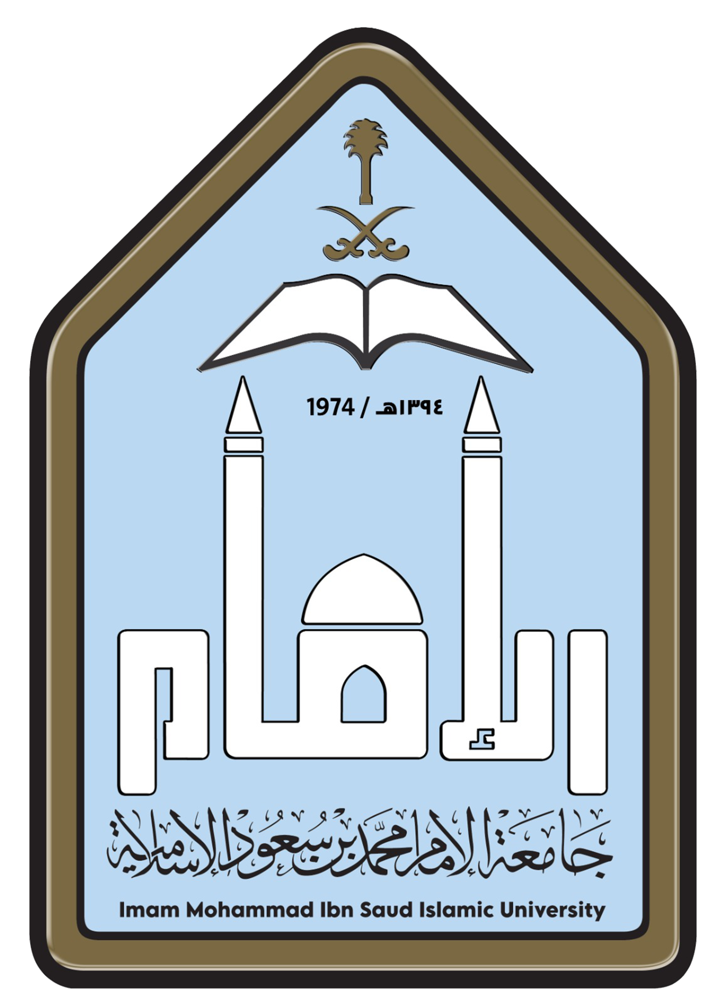 University logo