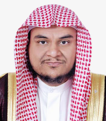 Prof. Dr. Abdulaziz Al-Hulail, Vice-Rector of Al-Imam Mohammad Ibn Saud Islamic University 