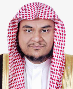 Dr. Abdulaziz Al-Hulial, Vice-Rector for Female Students’ Affairs