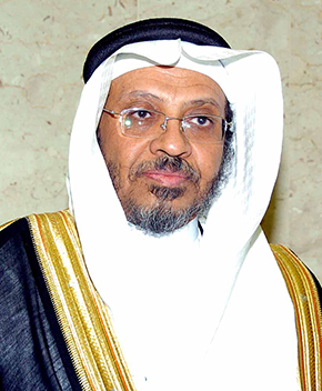 Dr. Saad Al-Qusaibi, Dean of Admission and Registration Deanship