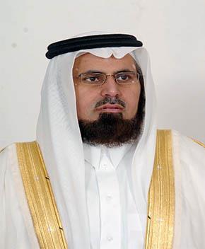 Sheikh Dr. Ahmad Al-Mazeed 