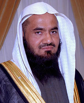Dr. Ibrahim Al-Mayman, Vice-Rector of Sharia Institutes’ Affairs