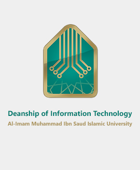 Deanship of Information Technology