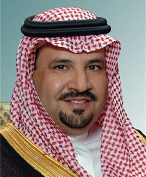 H.R.H. Prince Fahd bin Bader bin Abdulaziz 