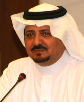 Dr. Muhammad Said Al-Alam,