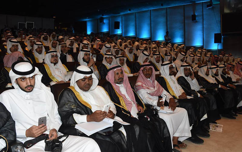 Riyadh Amir Patronized Al-Imam Annual Graduation Ceremony