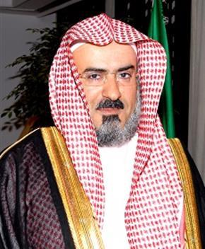 Prof. Dr. Suliman Aba Al-Khail, Rector of Al-Imam Muhammad Ibn Saud Islamic University