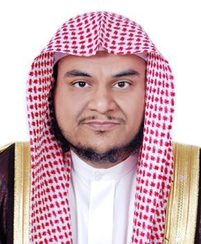 Prof. Dr. Abdulaziz bin Abdullah Al-Halial, Vice-Rector of Al-Imam University for Human Resources 
