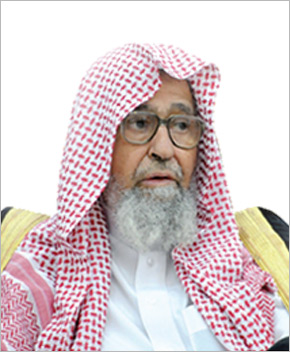 Son Éminence le Sheikh Dr. Saleh bin Fawzan Al-Fawzan