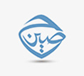 Recteur par intérim Dr. Fawzan bin Abdulrahman al-Fawzan