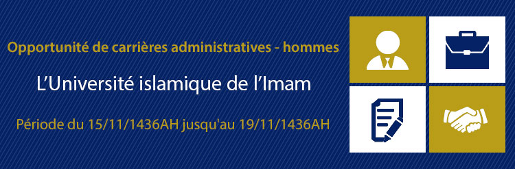 FR-banner 308-2015-1.jpg