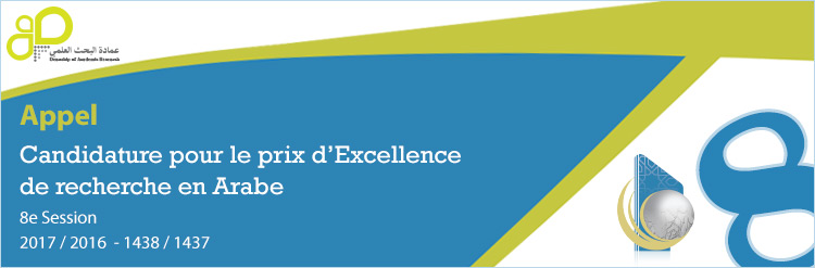 banner-FR-3.jpg