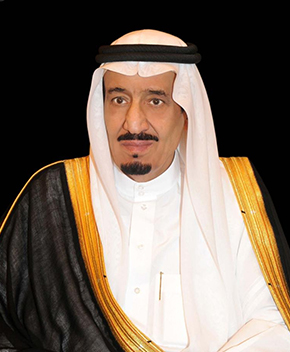 Serviteur des Deux Saintes Mosquées le Roi Salman bin Abdulaziz Al Saoud