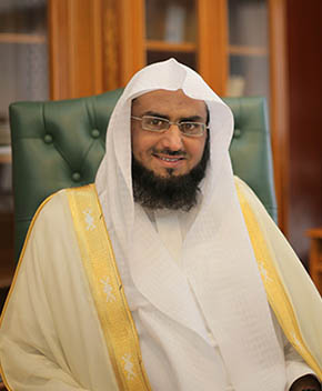 Dr. Abdulaziz bin Abdulrahman al-Mahmoud