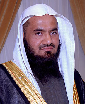 أ.د. إبراهيم بن محمدقاسم الميمن