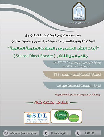 news4-7-1437-3.jpg