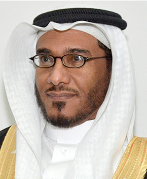 عميد التعلم الإلكتروني والتعليم عن بعد  الأستاذ الدكتور عبدالعزيز بن سعد العامر