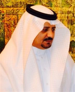 د. محمد بن سعيد العلم 
