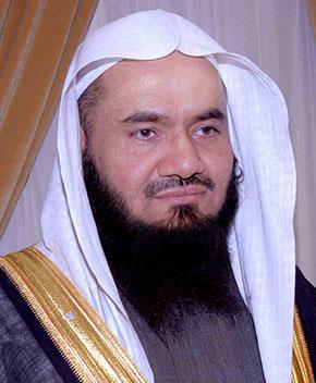 أ.د.إبراهيم بن محمدقاسم الميمن