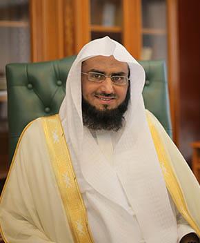 وكيل الجامعة للشؤون التعليمية  الدكتور عبد العزيز بن عبد الرحمن المحمود
