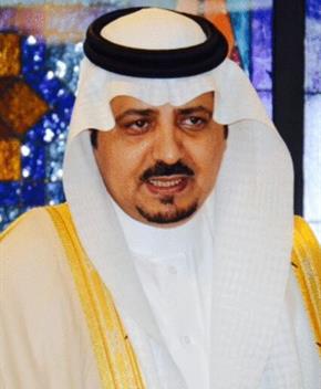 د. محمد بن سعيد العلم